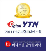 브랜드대상 수상