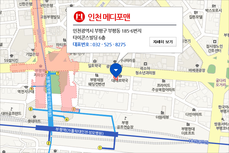 지도 크게 보기