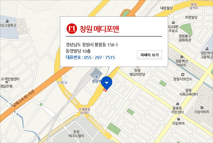 지도 크게 보기