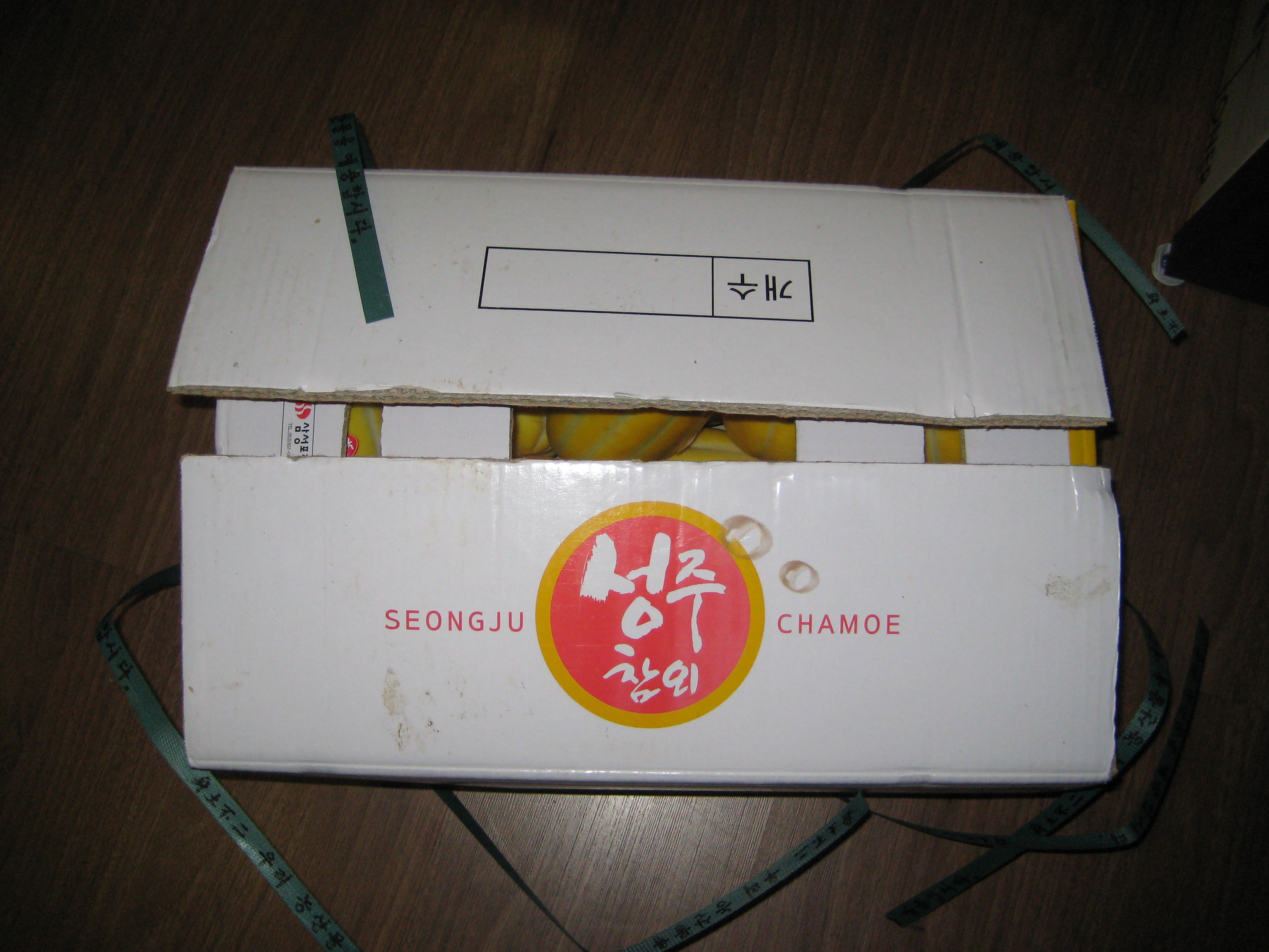 수술후기 이미지