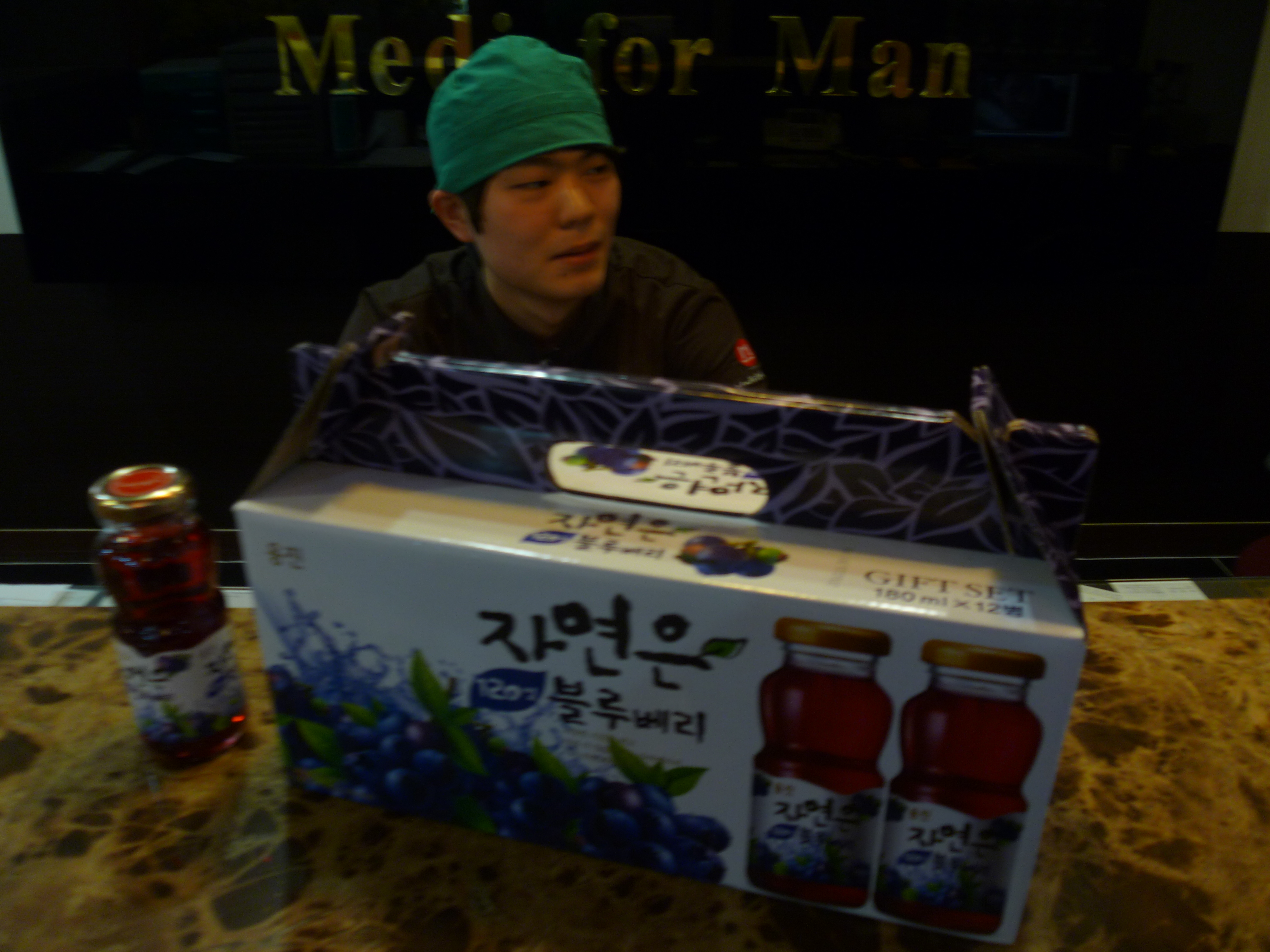 수술후기 이미지