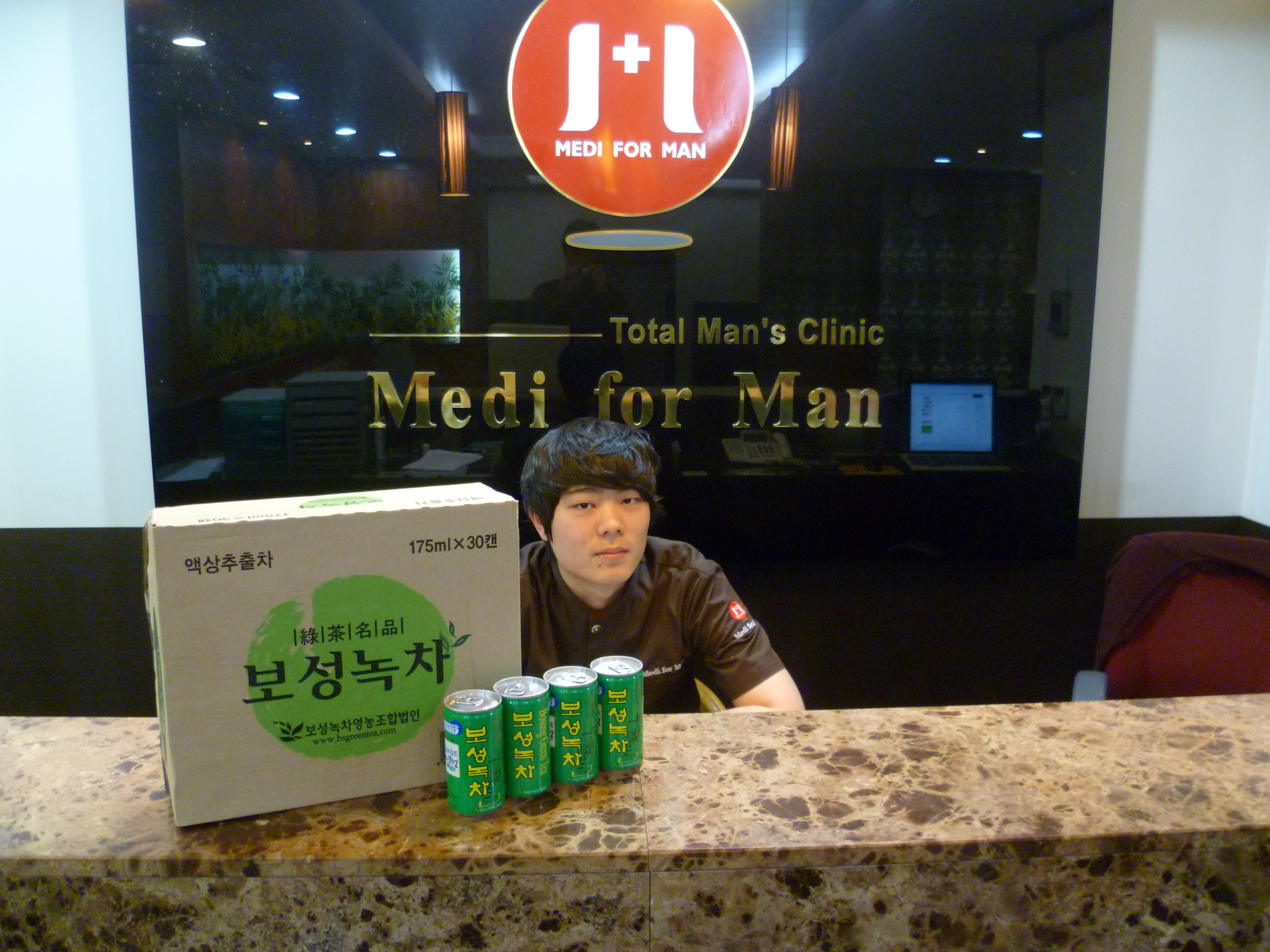 수술후기 이미지