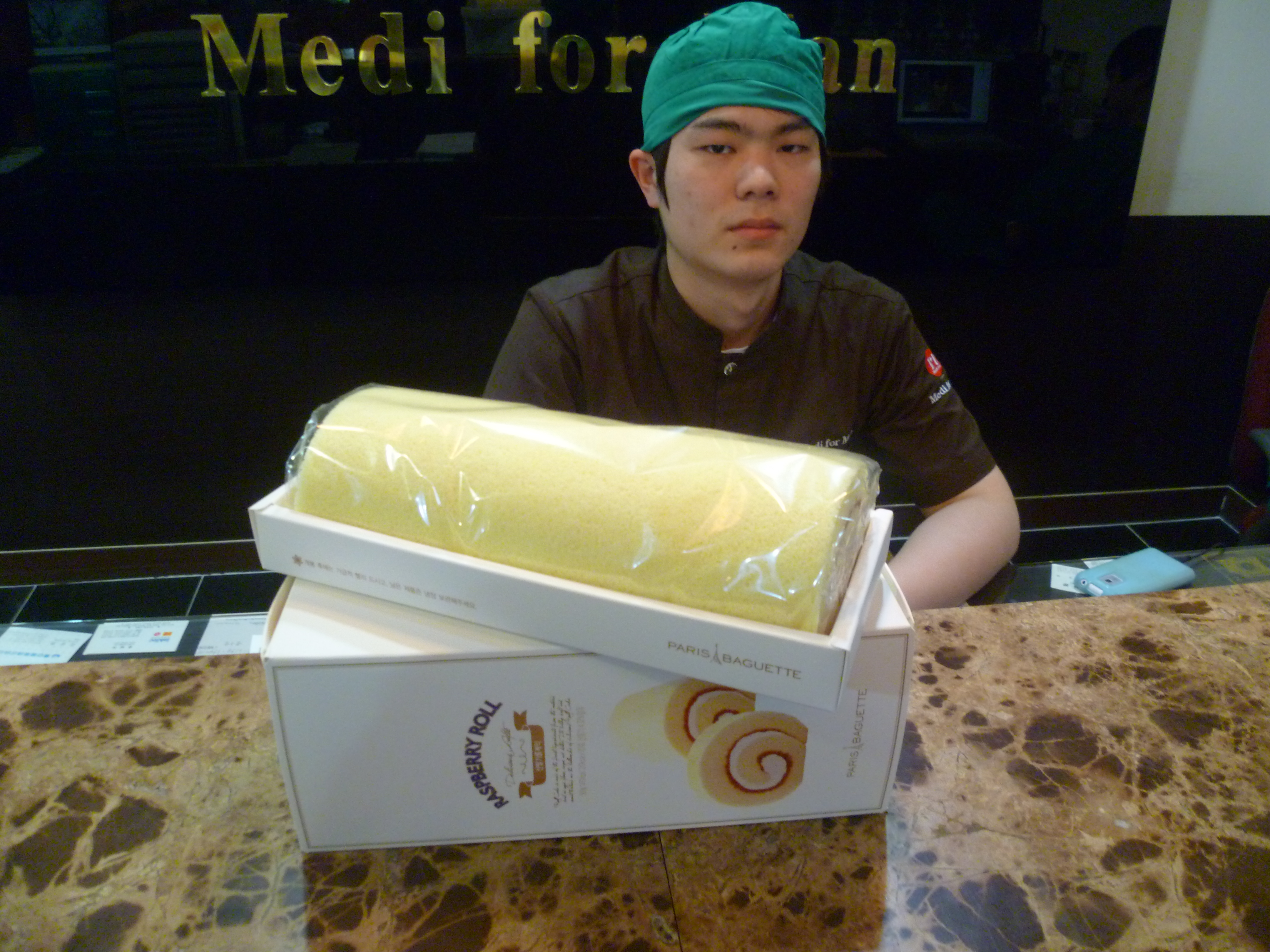 수술후기 이미지