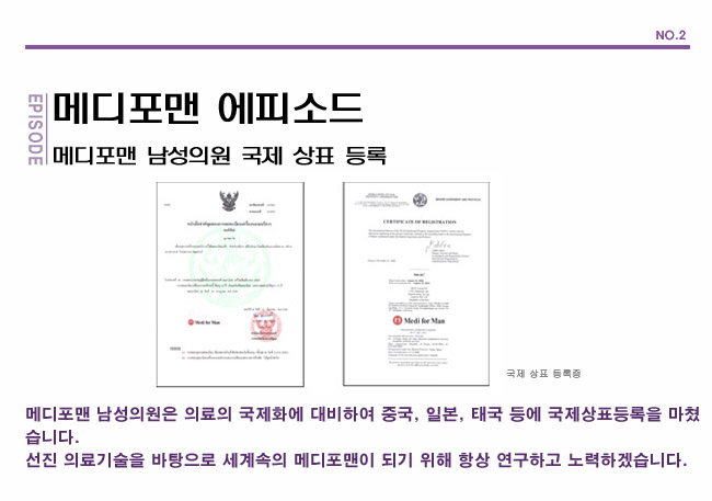 수술후기 이미지